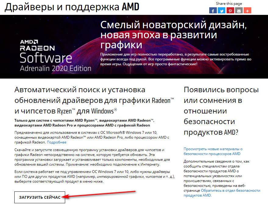 Кракен купить мефедрон