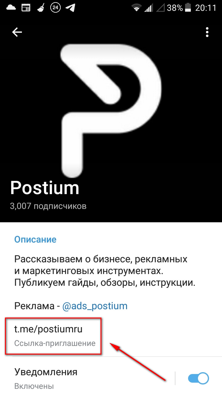 Кракен как зайти ссылка