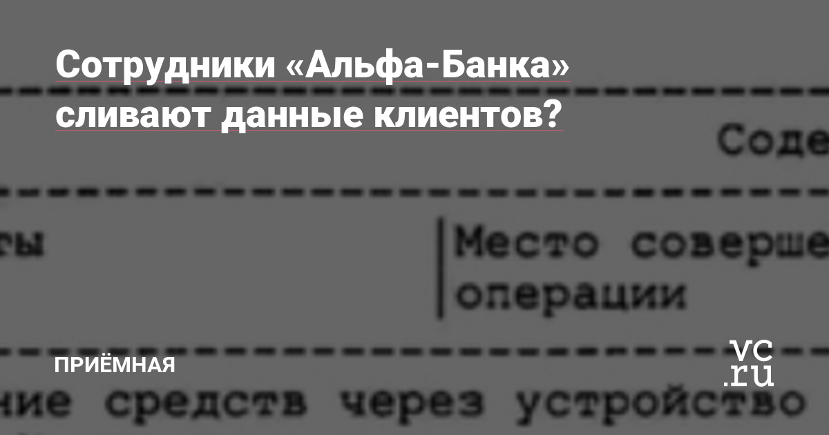 Кракен тор