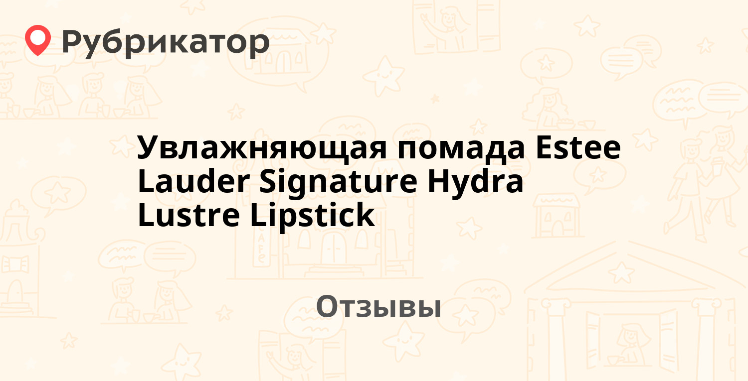 Кракен store
