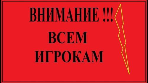 Кракен зеркало 2025